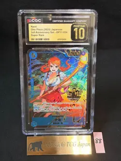 CGC PRISTINE 10 Nami OP11-054 SR One Piece 3rd Anniversary 2025 JP⑥ - Image 1