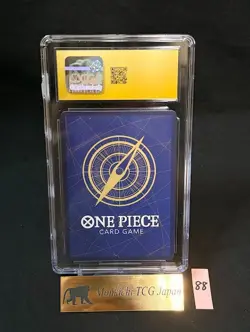 CGC PRISTINE 10 Nami OP11-054 SR One Piece 3rd Anniversary 2025 JP⑥ - Image 2