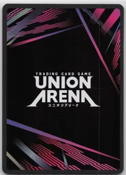Mari Makinami Illustrious SR UE15BT/EVA-1-018 Foil Union Arena: Evangelion - Image 2