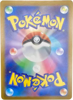 Riolu AR 086/078 Scarlett ex Pokemon Card Japanese NM - Image 2