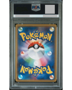 Gengar EX 010/049 XY M Master Deck Build Power Style Japanese Pokemon Card PSA10 - Image 2