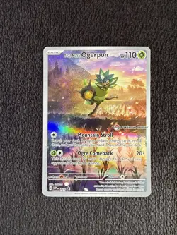 Pecharunt - 129 (Pokemon Center Exclusive) 129 Sv: Scarlet & Violet Promo Cards - Image 1