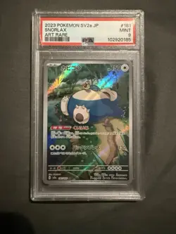Pokemon TCG Snorlax Holo Card 181/165 Sv2a: 151 Art Rare Japanese Edition 2023 - Image 1