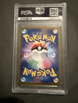 Pokemon TCG Snorlax Holo Card 181/165 Sv2a: 151 Art Rare Japanese Edition 2023 - Image 2