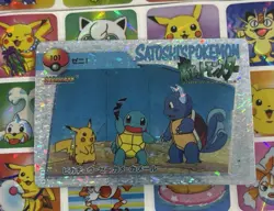 Pokemon Charizard Vintage Pocket Monsters Vending HOLO Prism Sticker 99 Nintendo - Image 3