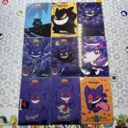 9 Star Holo Gengar Halloween Card Database Non-TCG Pokemon Cards Peru Set #7 - Image 1