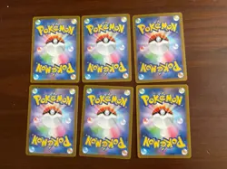 Pokemon Baby Shiny Card Lot (6) - Shiny Treasure ex - NM - Image 2