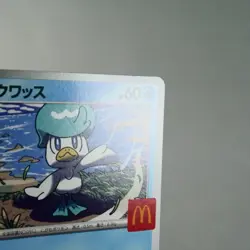 LP) Quaxly 019/M-P McDonald's 2025 Promo Pokemon Card Japanese w370-258 - Image 5