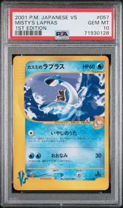 Pokemon Japanese Misty's Lapras 057/141 VS Series 1st Ed. PSA 10 gem mint - Image 1