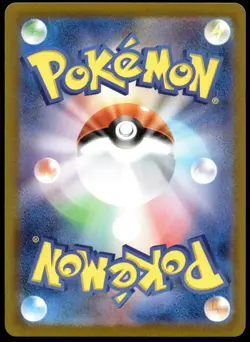 Japanese Pokemon Mega Gengar ex 003/021 MBG: MEGA Starter Set Mega Gengar ex NM - Image 2