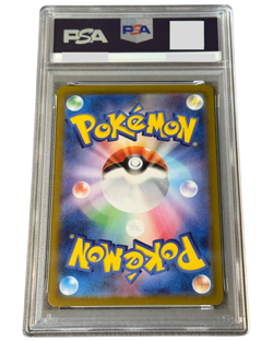 PSA 10 Charizard ex SAR 134/108 Ruler of the Black Flame Pokemon Card Japan 2023 - Image 2