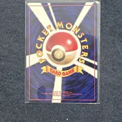Imposter Oak's Revenge Rocket Gang Vintage Pokemon (Japanese) LP+ - Image 2