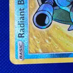 2022 Pokemon Sword & Shield Pokemon GO Radiant Blastoise #018/078 - Image 4