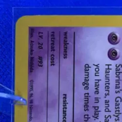 2000 Pokemon Gym Heroes Sabrina's Haunter #58/132 - Image 3