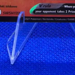 2019-2023 Pokemon Sword & Shield Black Star Promos Lance's Charizard V #SWSH133 - Image 4