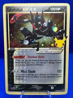 2019-2023 Pokemon Black Star Promos Greninja #SWSH144 (B) - Image 1