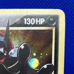 2019-2023 Pokemon Black Star Promos Greninja #SWSH144 (B) - Image 5