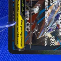 2025 Pokemon Mega Evolution Lucario ex #179/132 Special Illustration Rare - Image 4