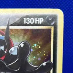 2019-2023 Pokemon Sw/Sh Black Star Promos Greninja #SWSH144 (A) - Image 5