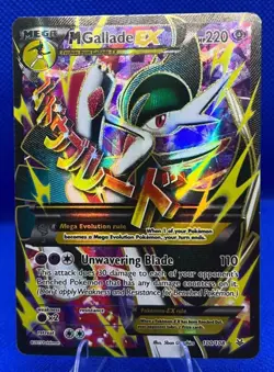 2015 Pokemon XY Roaring Skies M Gallade #100/108 (LP) - Image 1