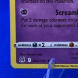 2023 Pokemon Gaming Trick or Trade Gengar #066/196 - Image 4