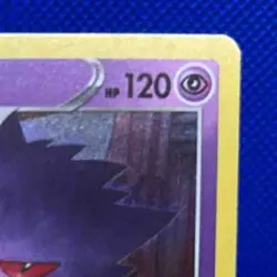 2023 Pokemon Gaming Trick or Trade Gengar #066/196 - Image 5