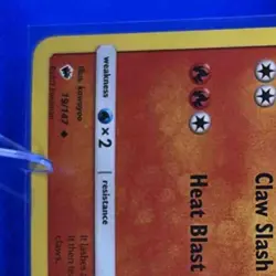 2017 Pokemon Sun & Moon Burning Shadows Charmeleon #19/147 - Image 3