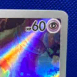 2023 Pokemon Scarlet & Violet Paldea Evolved Tinkatink #216/193 - Image 5