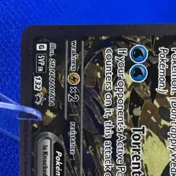 2023-25 Pokemon SV Black Star Promos - SVP EN Greninja ex #132 - Image 3
