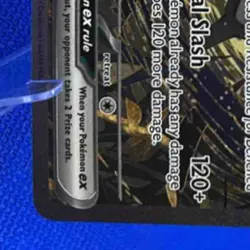2023-25 Pokemon SV Black Star Promos - SVP EN Greninja ex #132 - Image 4