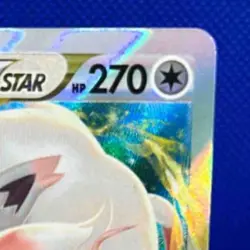 2019-2023 Pokemon Sword & Shield Black Star Promos Hisuian Zoroark #SWSH298 - Image 5