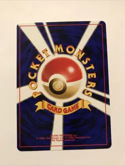 Pokemon Unown O Neo File 2 Japanese No. 201 Promo NM - Image 2