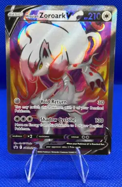 2019-2023 Pokemon Sword & Shield Black Star Promos Hisuian Zoroark #SWSH297 - Image 1