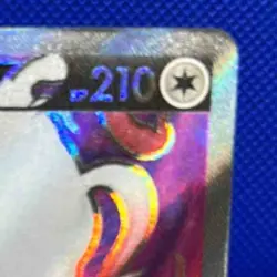 2019-2023 Pokemon Sword & Shield Black Star Promos Hisuian Zoroark #SWSH297 - Image 5