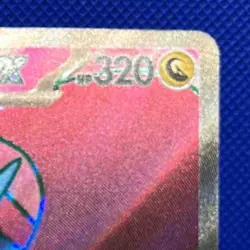 2025 Pokemon Journey Together Salamence ex #177/159 - Image 5