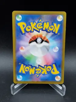 Japanese Pokemon Time Gazer Origin Forme Dialga VSTAR Full Art HR 082/067 NM- - Image 2