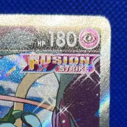2021 Pokemon Sword & Shield Fusion Strike Mew V #251/264 - Image 5