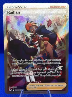 2023 Pokemon Sword & Shield Crown Zenith Raihan #GG65/GG70 Galarian Gallery - Image 1