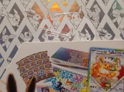 Pokemon Prismatic Evolutions Super Premium Collection (SPC) Sealed Lot Of 9 - Image 3