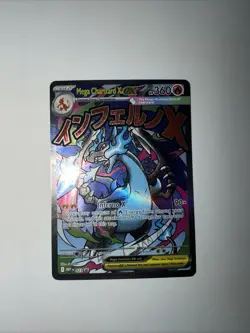 Pokemon Mega Charizard X EX 23 Black Star UPC Promo Phantasmal Flames NM/M - Image 1