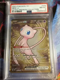 MEW EX 205/165 PSA 8 151 ULTRA PREMIUM COLLECTION POKEMON - Image 1