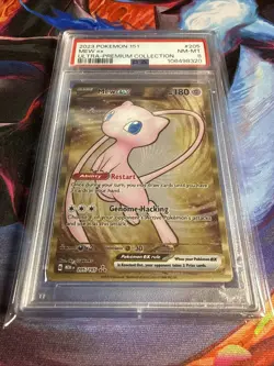 MEW EX 205/165 PSA 8 151 ULTRA PREMIUM COLLECTION POKEMON - Image 2