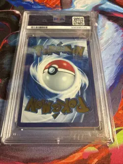 MEW EX 205/165 PSA 8 151 ULTRA PREMIUM COLLECTION POKEMON - Image 4