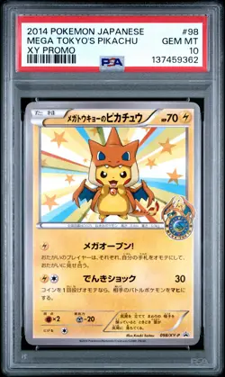 2014 POKEMON JPN XY PROMO #98 MEGA TOKYO'S PIKACHU PSA 10 - Image 1