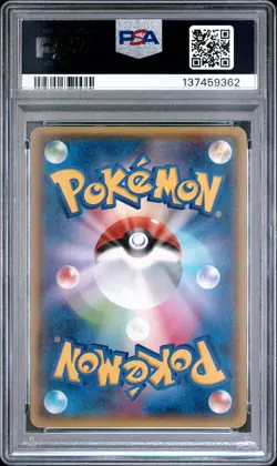 2014 POKEMON JPN XY PROMO #98 MEGA TOKYO'S PIKACHU PSA 10 - Image 2