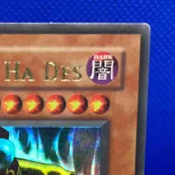 2003 Yu-Gi-Oh! Gaming Legacy of Darkness 1st Edition Dark Ruler Ha Des #LOD-001 - Image 5