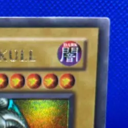 2002 Yu-Gi-Oh! Metal Raiders Summoned Skull #MRD-003 - Image 5