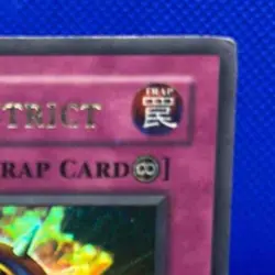 2003 Yu-Gi-Oh! Labyrinth of Nightmare Mask Restrict #LON-018 - Image 5