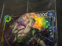Roronoa Zoro P-042 Chinese - One Piece Chinajoy China Joy 2025 Limited - SEALED - Image 3