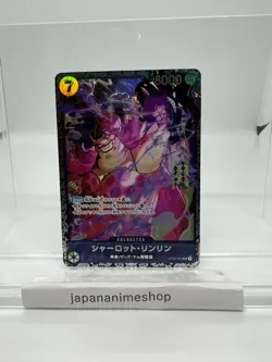 Charlotte Linlin ST07-010 SR - Flagship Battle 10/2023 Best 8 Prize ONE PIECE - Image 1